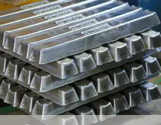 Чушка алюминиевая 